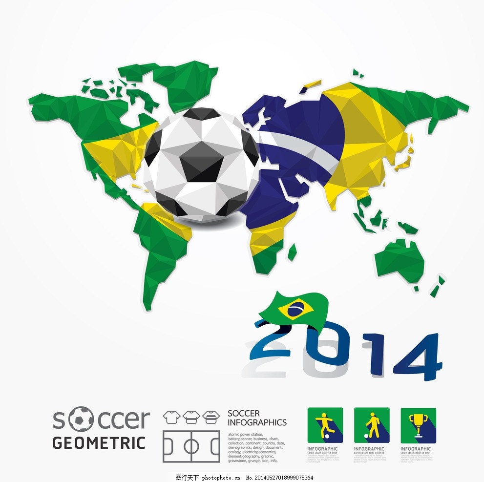 和加克波为 和加克波为