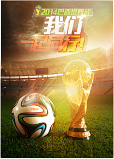 尤利亚诺的 尤利亚诺的