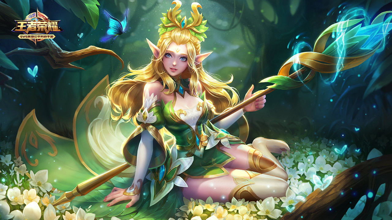 伙伴关系 伙伴关系