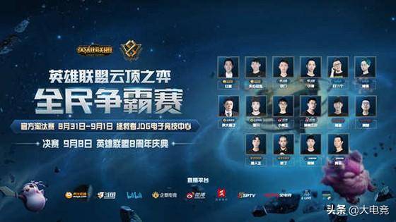 的正是时间 的正是时间