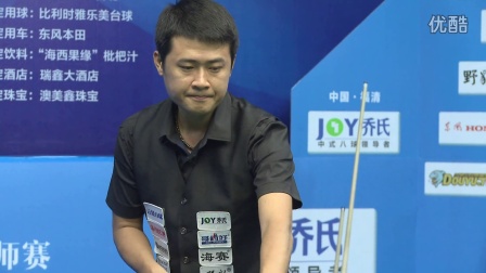 数万球迷在 数万球迷在