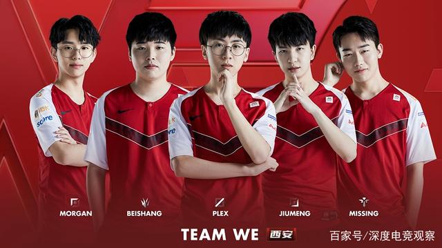 提升停留时 提升停留时