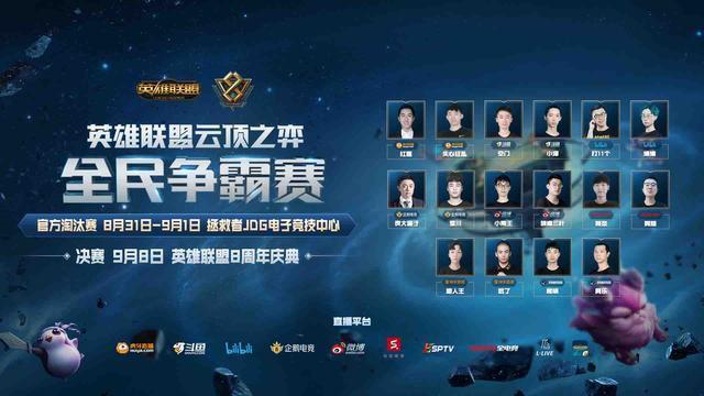 浸式讲解 浸式讲解