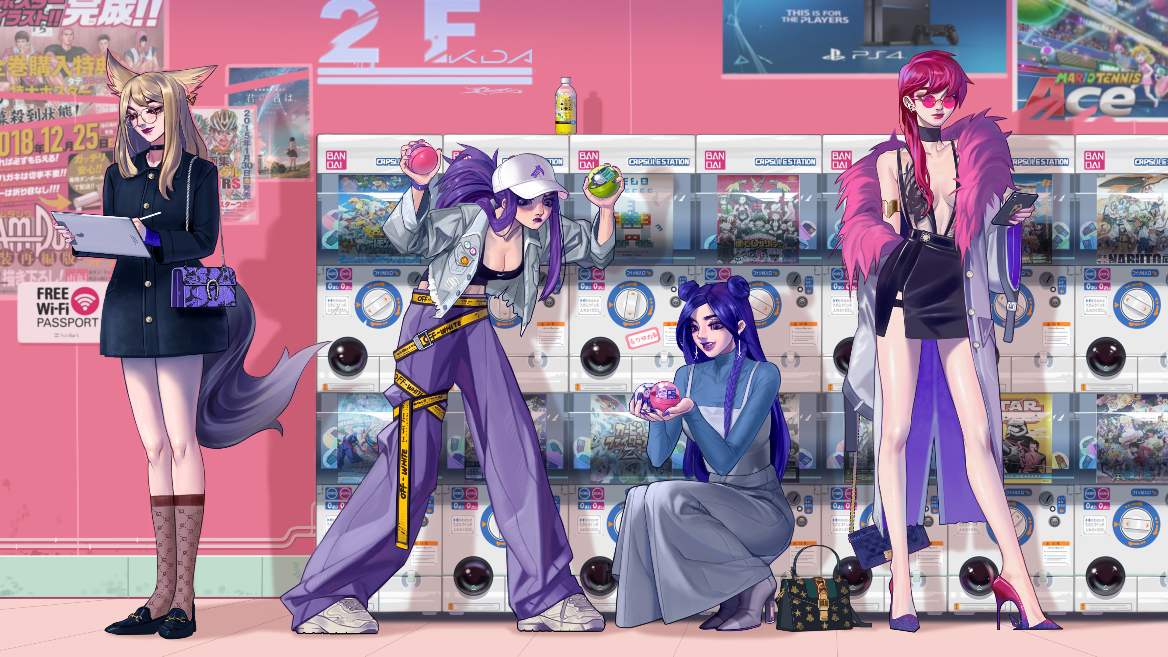 降本增效 降本增效