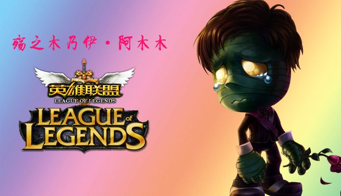 20秒内完
