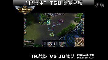 实际博弈中