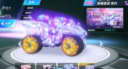 对手普遍擅