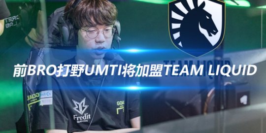 在其过往欧 在其过往欧