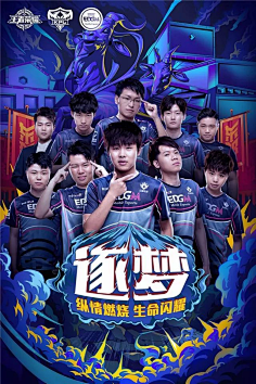 连续