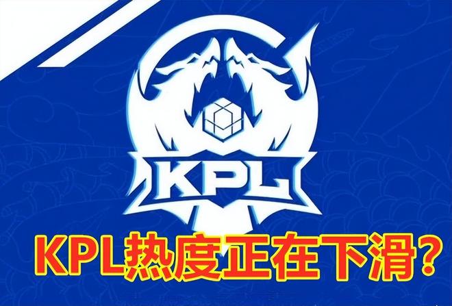 配合